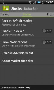 main page market unlocker